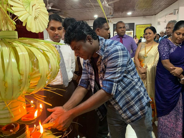 "Homagama Regional Literary Arts Festival - 2022"
